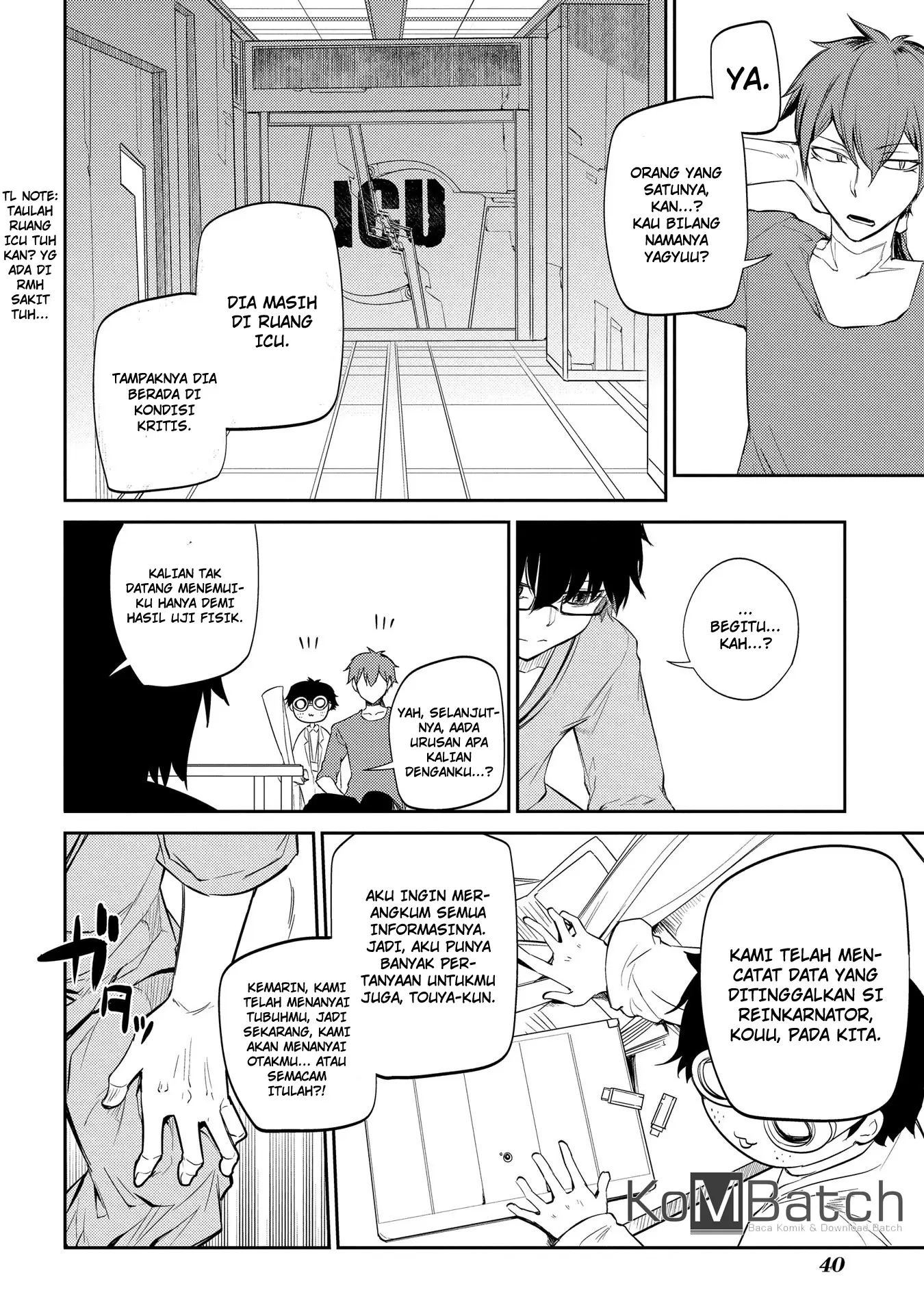 reincarnation-no-kaben - Chapter: 31