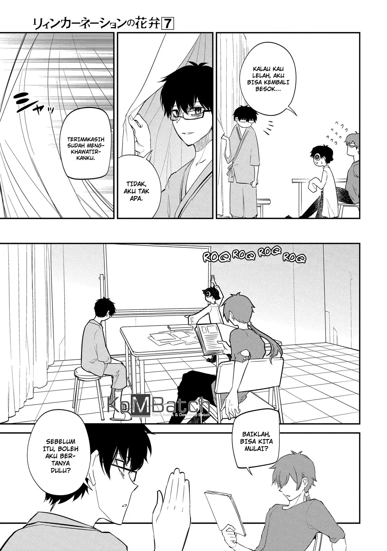 reincarnation-no-kaben - Chapter: 31