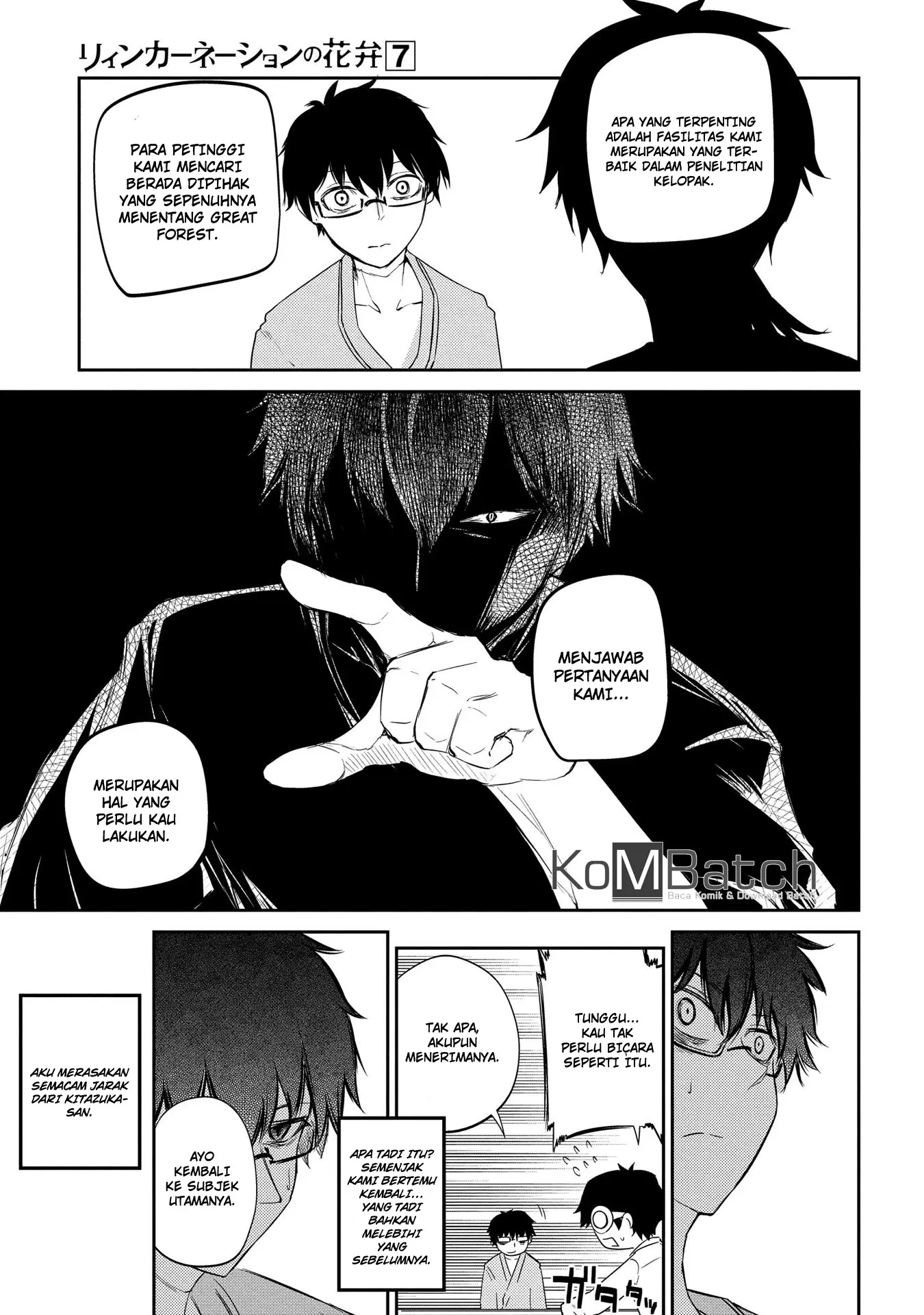 reincarnation-no-kaben - Chapter: 31