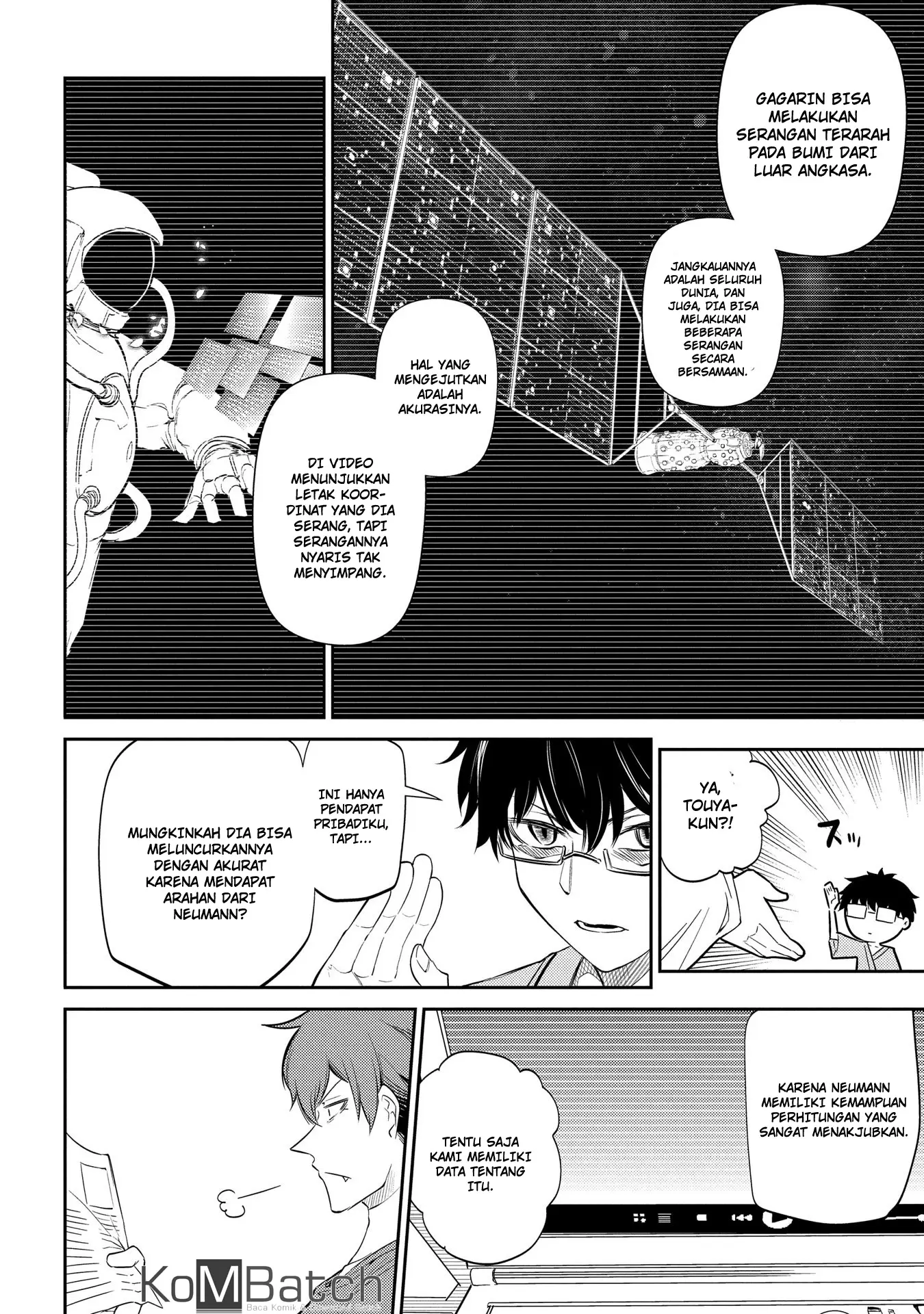 reincarnation-no-kaben - Chapter: 31