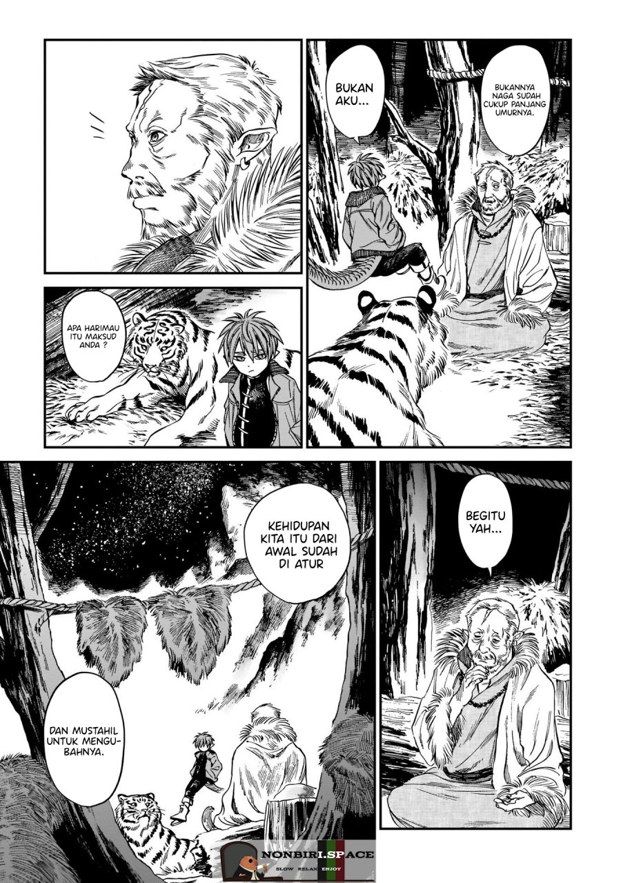tora-wa-ryuu-wo-mada-tabenai - Chapter: 11