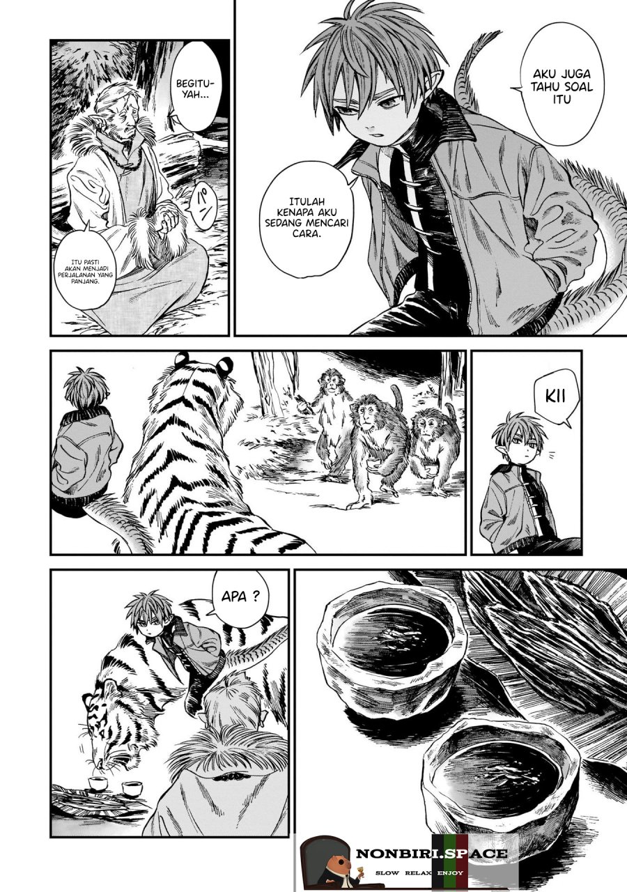 tora-wa-ryuu-wo-mada-tabenai - Chapter: 11