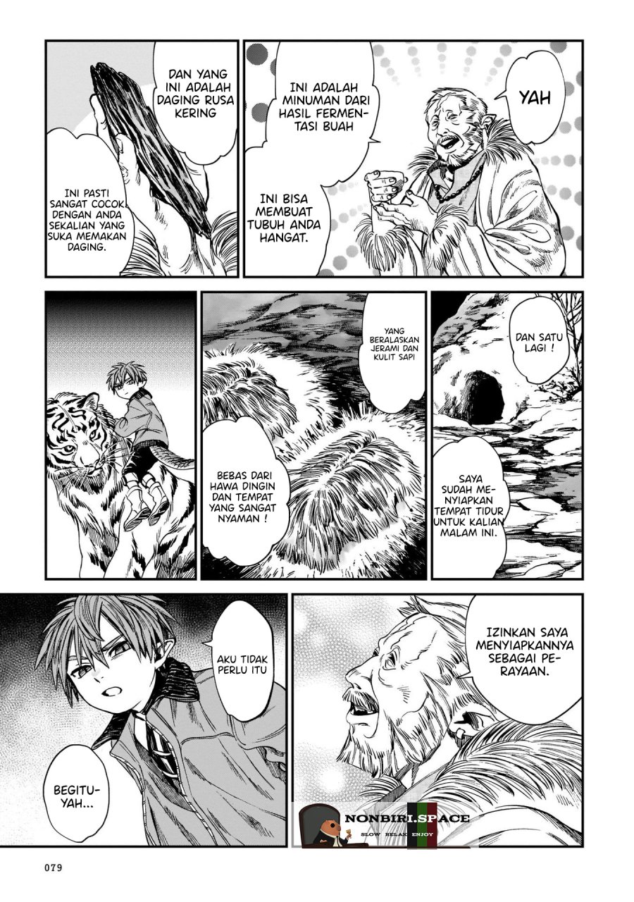 tora-wa-ryuu-wo-mada-tabenai - Chapter: 11