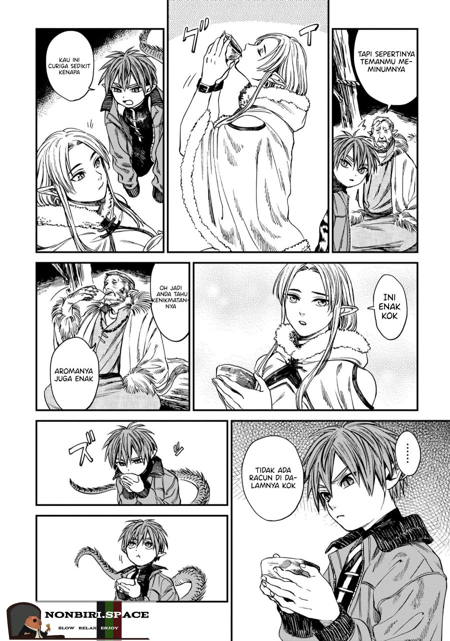 tora-wa-ryuu-wo-mada-tabenai - Chapter: 11