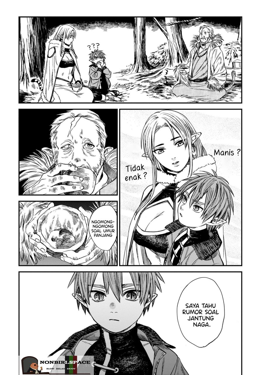 tora-wa-ryuu-wo-mada-tabenai - Chapter: 11