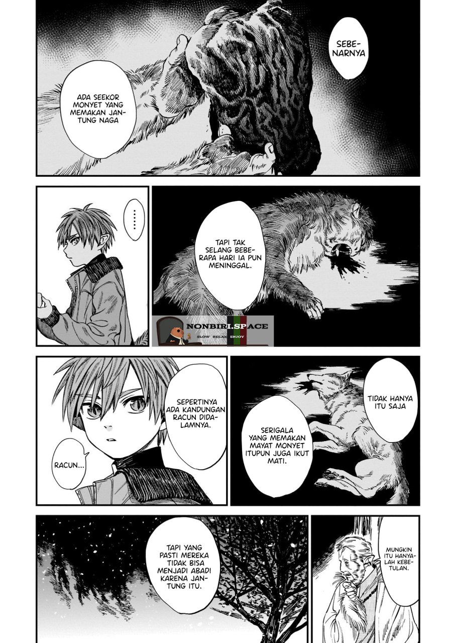 tora-wa-ryuu-wo-mada-tabenai - Chapter: 11
