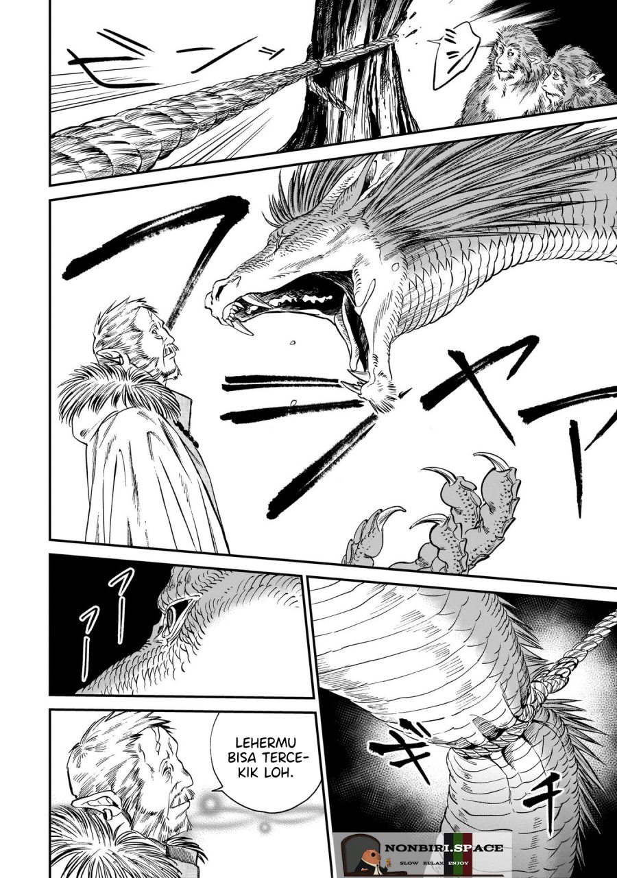 tora-wa-ryuu-wo-mada-tabenai - Chapter: 11