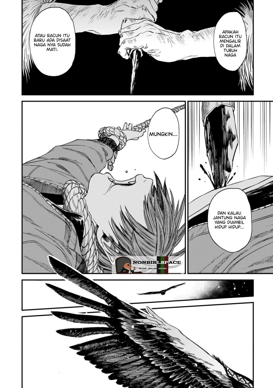tora-wa-ryuu-wo-mada-tabenai - Chapter: 11