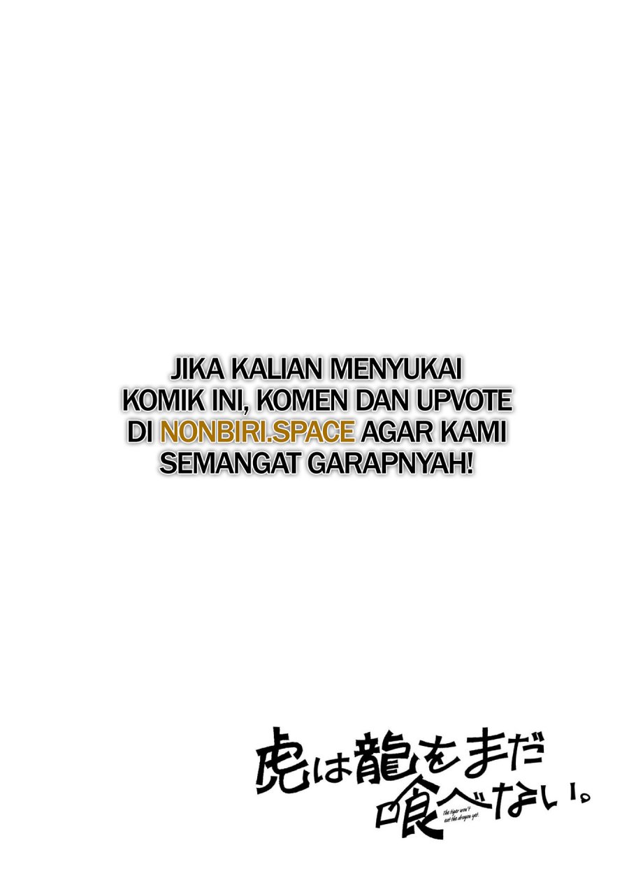 tora-wa-ryuu-wo-mada-tabenai - Chapter: 11