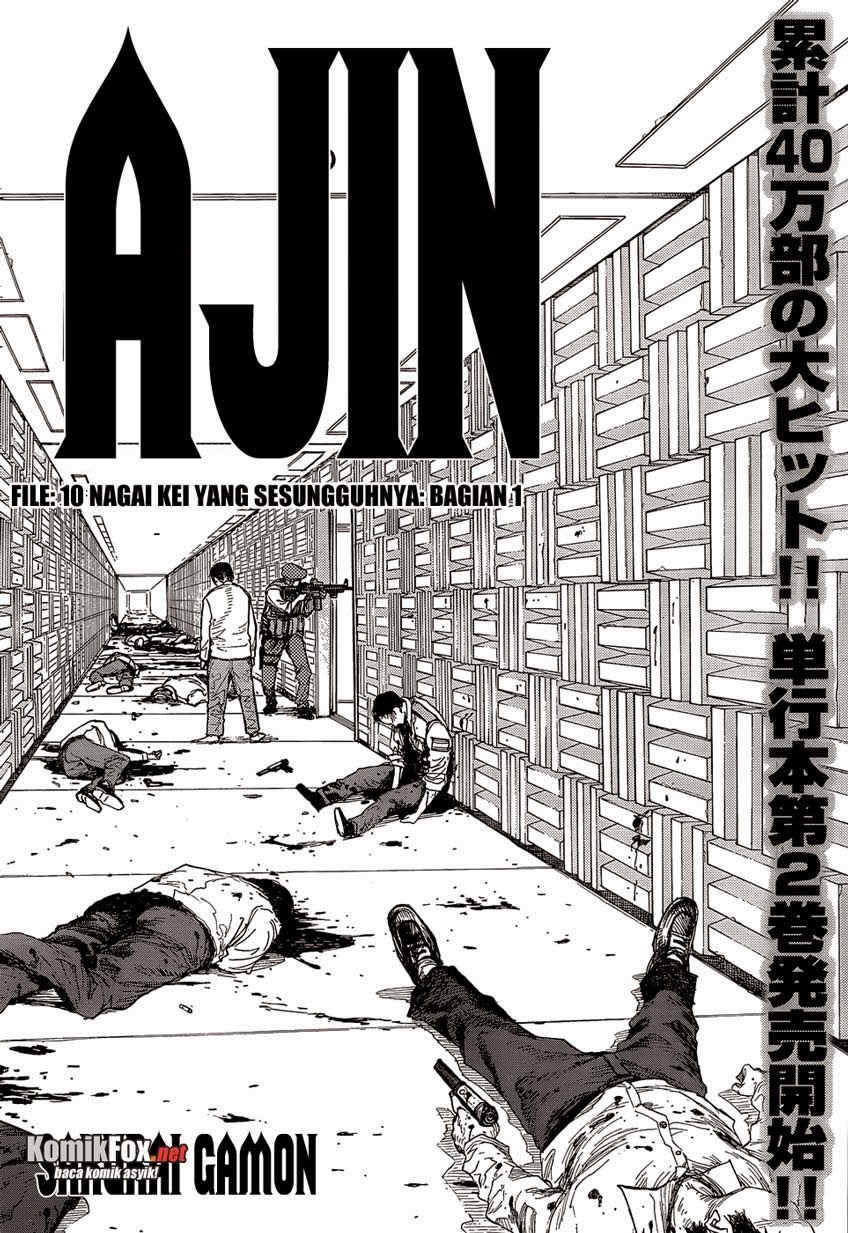 ajin - Chapter: 10