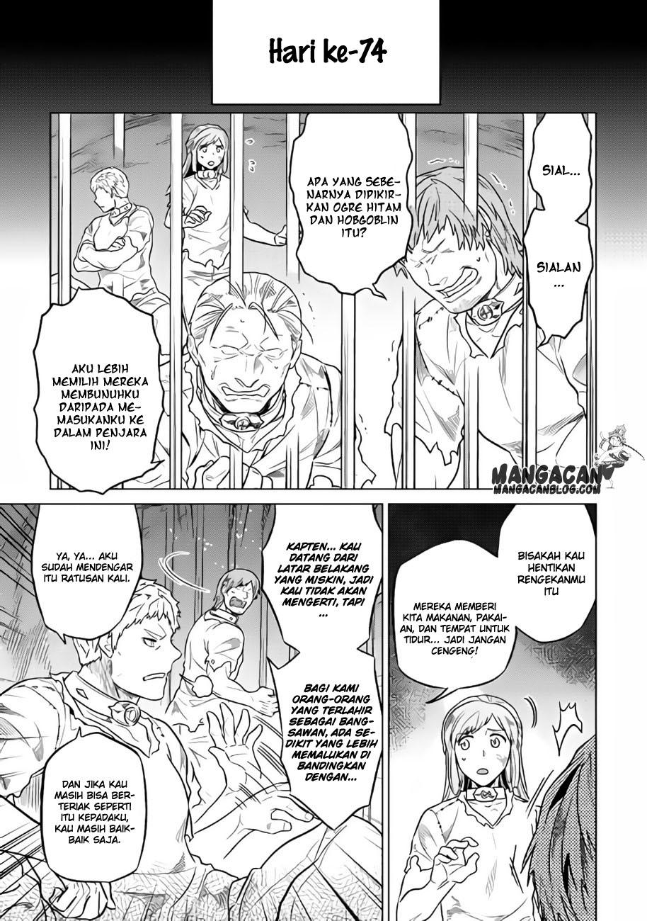 remonster - Chapter: 30