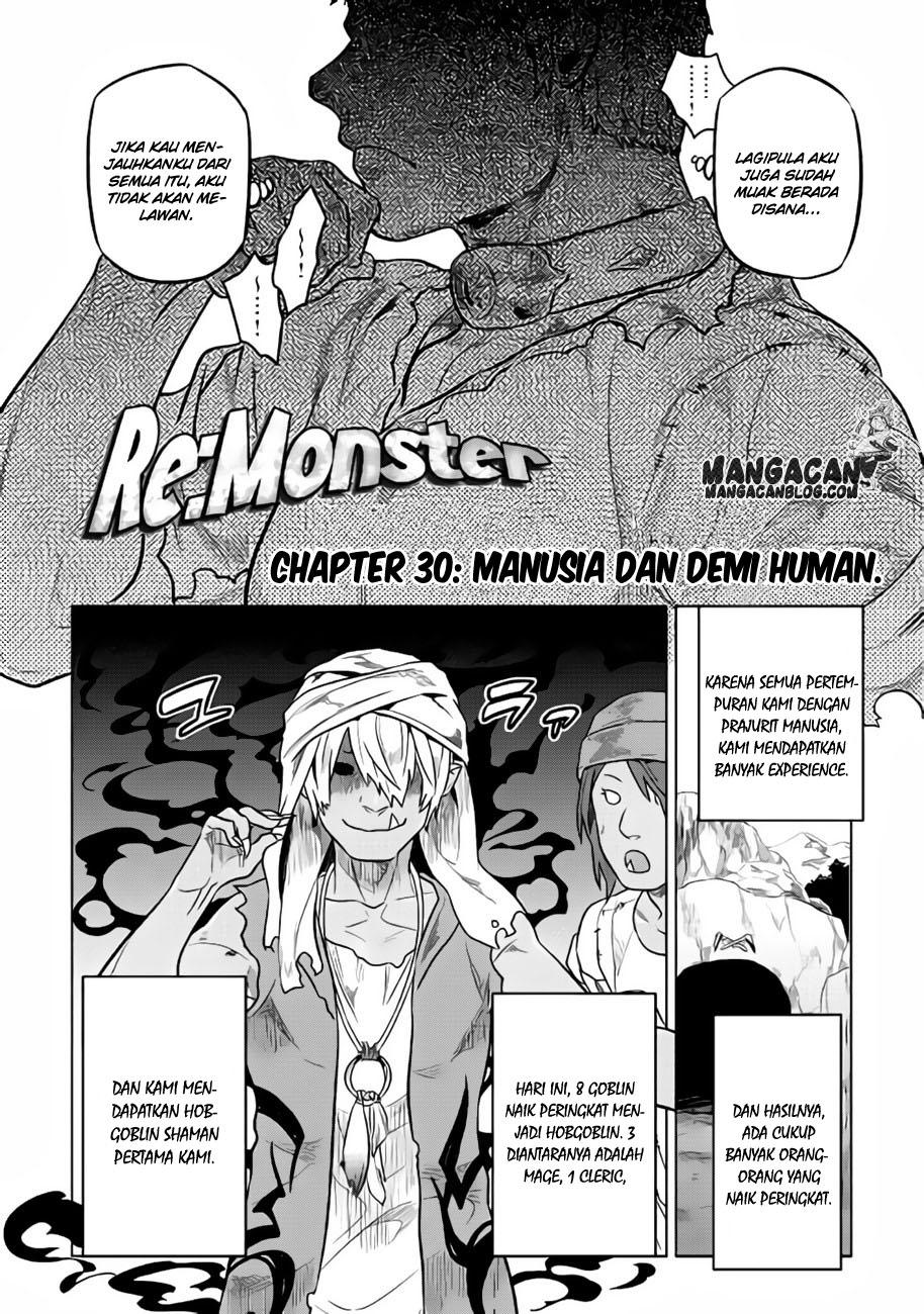 remonster - Chapter: 30