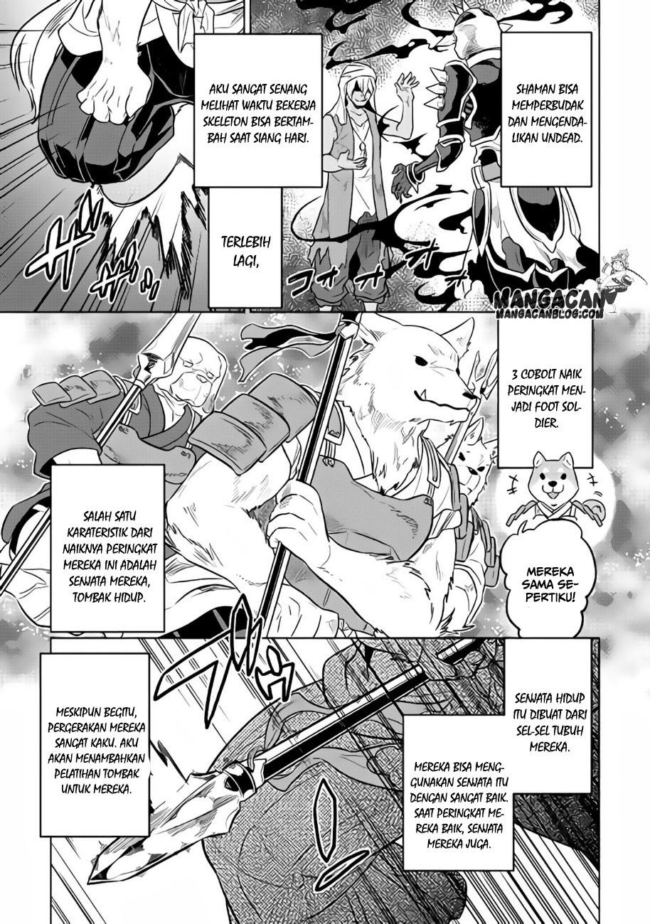 remonster - Chapter: 30