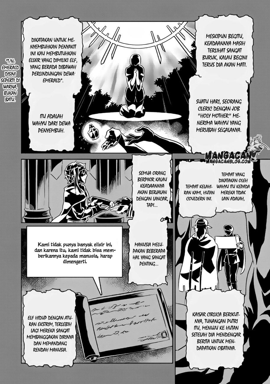 remonster - Chapter: 30