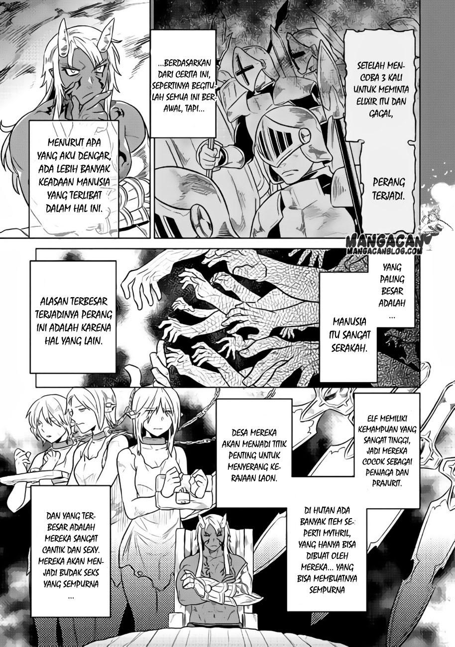 remonster - Chapter: 30