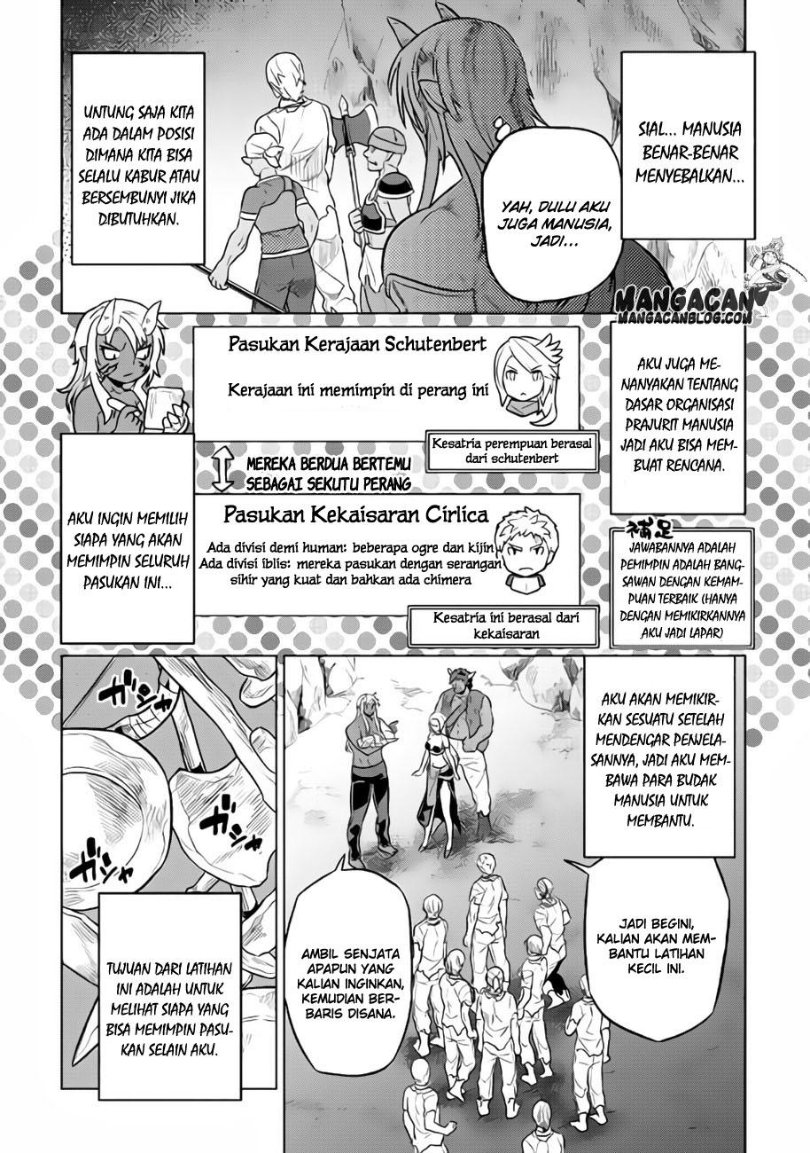 remonster - Chapter: 30