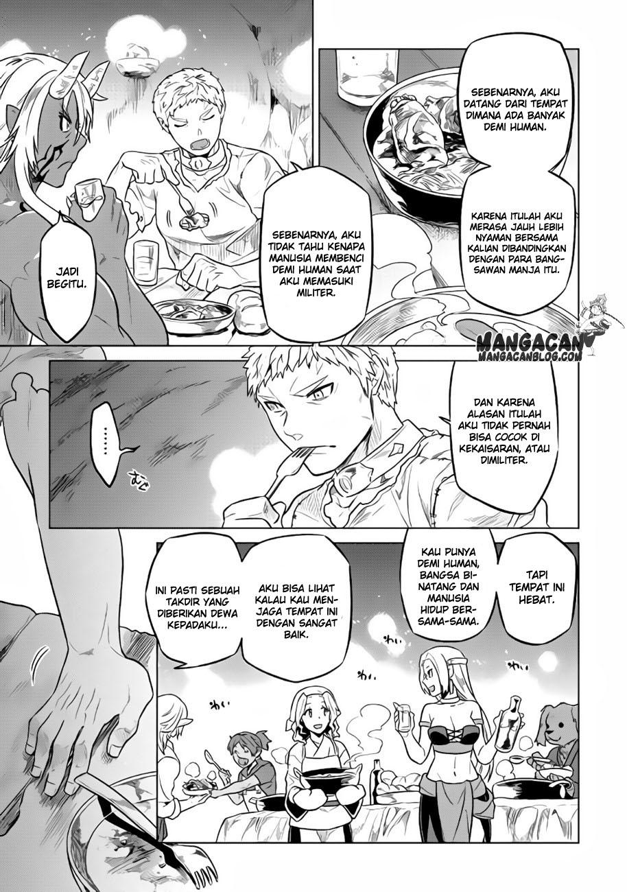 remonster - Chapter: 30