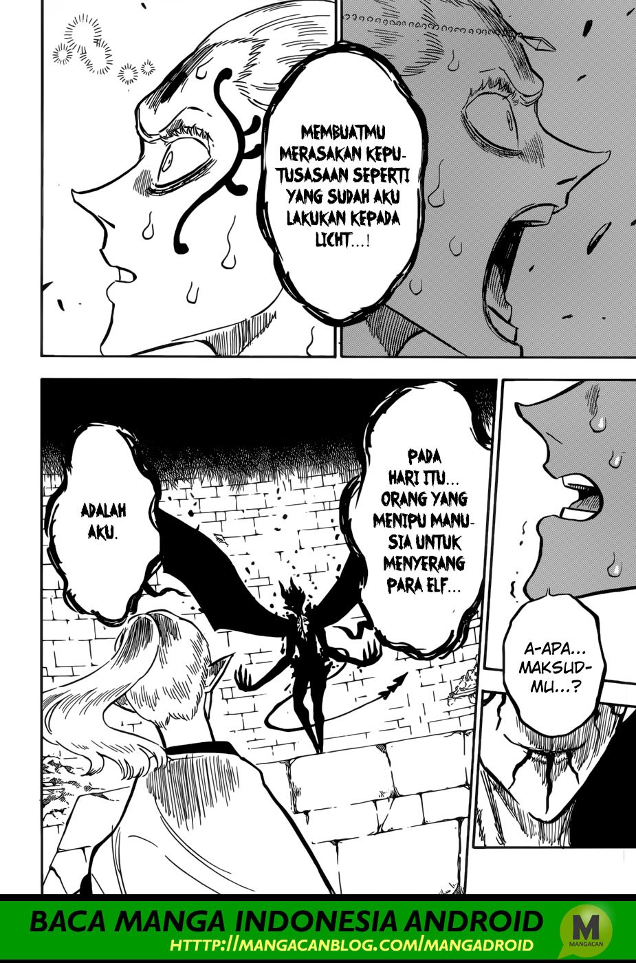 black-clover - Chapter: 196