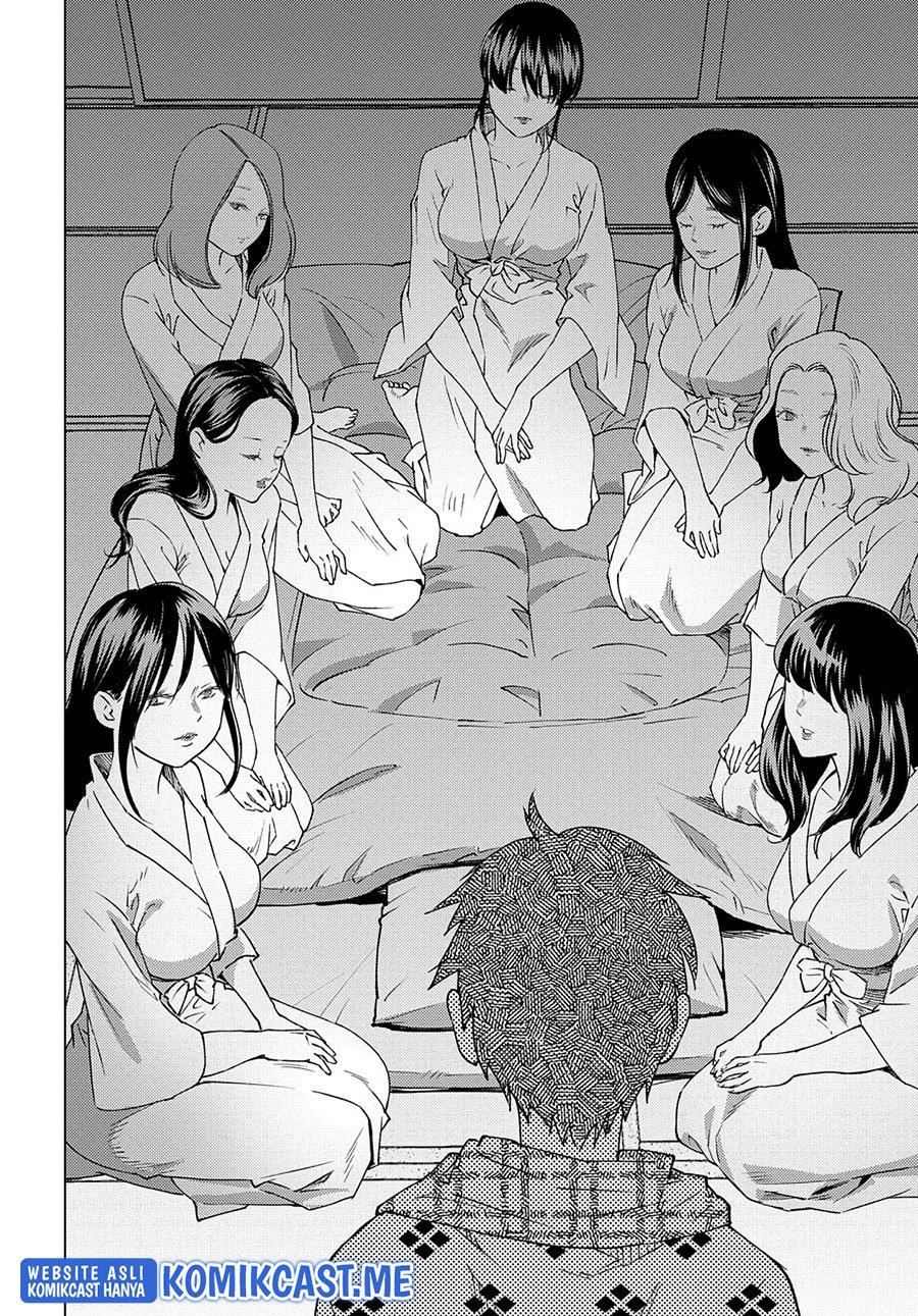 muno-to-yobareta-seirei-tarashi-jitsu-wa-ino-de-seirei-kai-de-wa-densetsu-teki-herodeshita - Chapter: 7