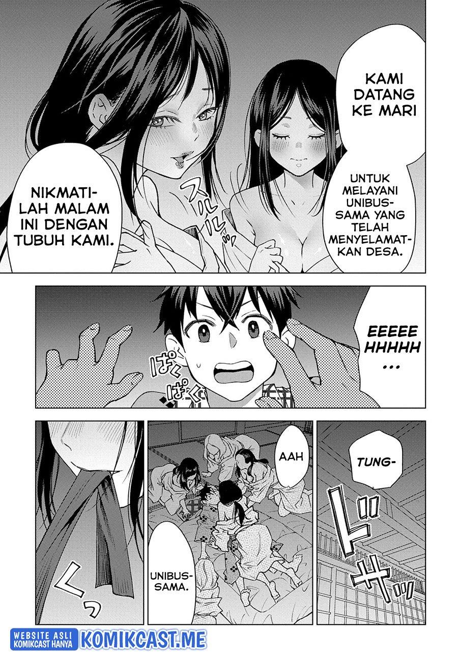 muno-to-yobareta-seirei-tarashi-jitsu-wa-ino-de-seirei-kai-de-wa-densetsu-teki-herodeshita - Chapter: 7