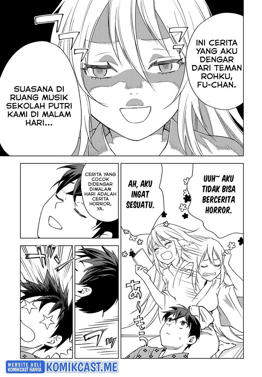 muno-to-yobareta-seirei-tarashi-jitsu-wa-ino-de-seirei-kai-de-wa-densetsu-teki-herodeshita - Chapter: 7