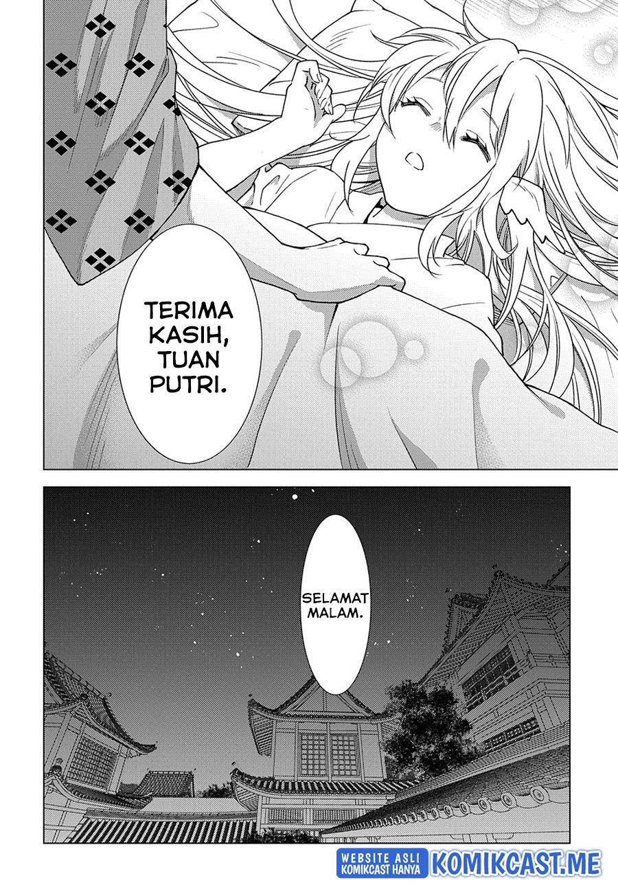 muno-to-yobareta-seirei-tarashi-jitsu-wa-ino-de-seirei-kai-de-wa-densetsu-teki-herodeshita - Chapter: 7