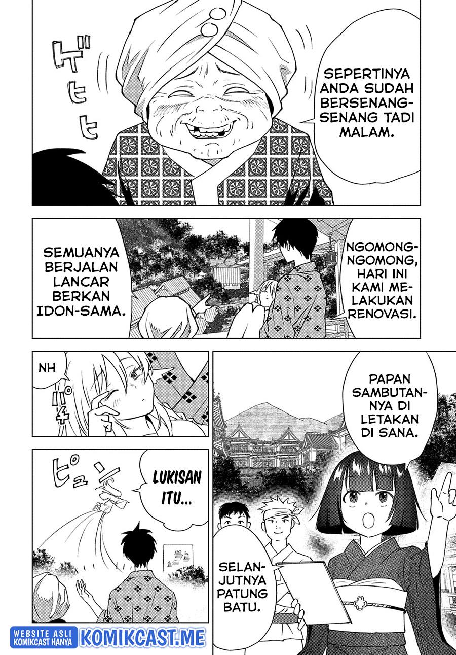 muno-to-yobareta-seirei-tarashi-jitsu-wa-ino-de-seirei-kai-de-wa-densetsu-teki-herodeshita - Chapter: 7