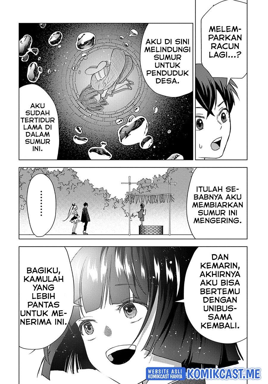 muno-to-yobareta-seirei-tarashi-jitsu-wa-ino-de-seirei-kai-de-wa-densetsu-teki-herodeshita - Chapter: 7