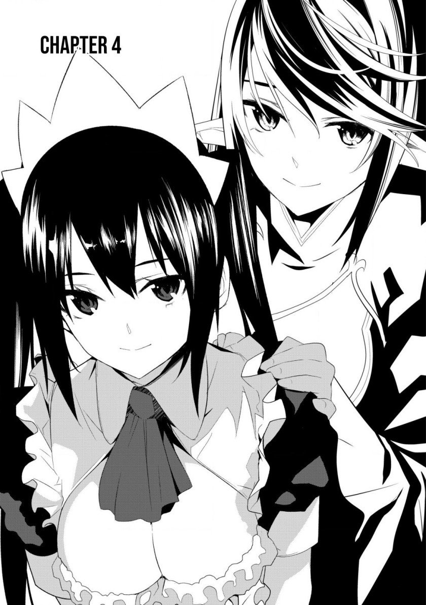 kuro-elf-ni-kawareta-ore-no-danjon-seikatsu-sanshoku-furo-to-jigoku-tsuki - Chapter: 4