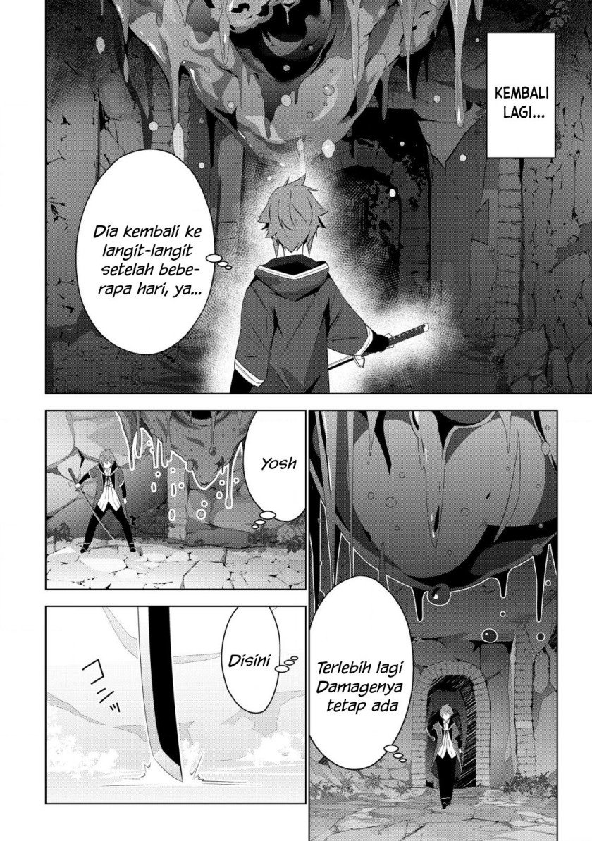 kuro-elf-ni-kawareta-ore-no-danjon-seikatsu-sanshoku-furo-to-jigoku-tsuki - Chapter: 4