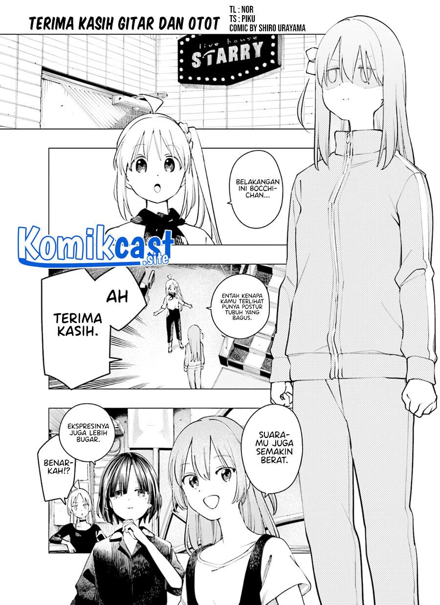 bocchi-the-rock-anthology-comic - Chapter: 3