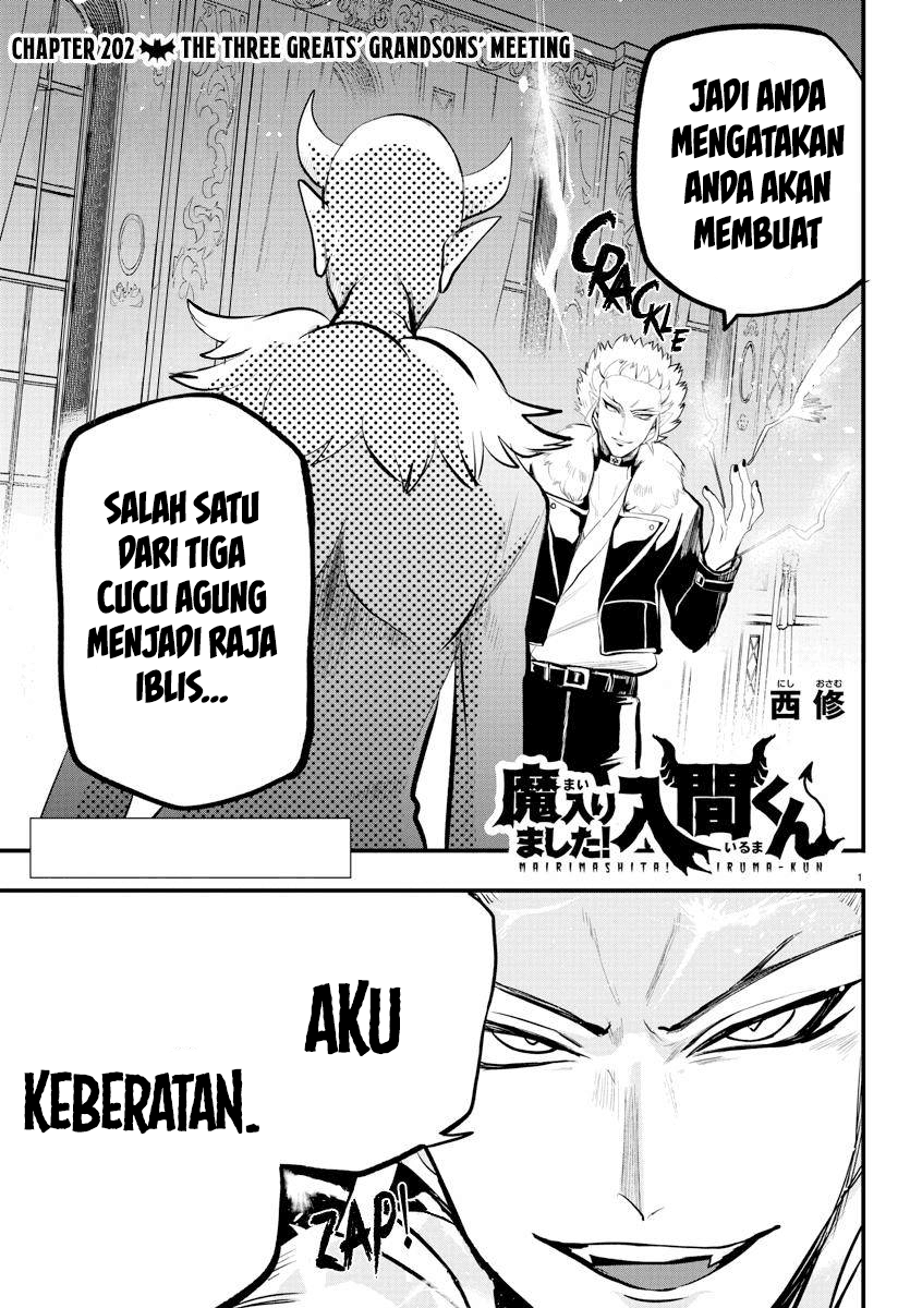 mairimashita-iruma-kun - Chapter: 202