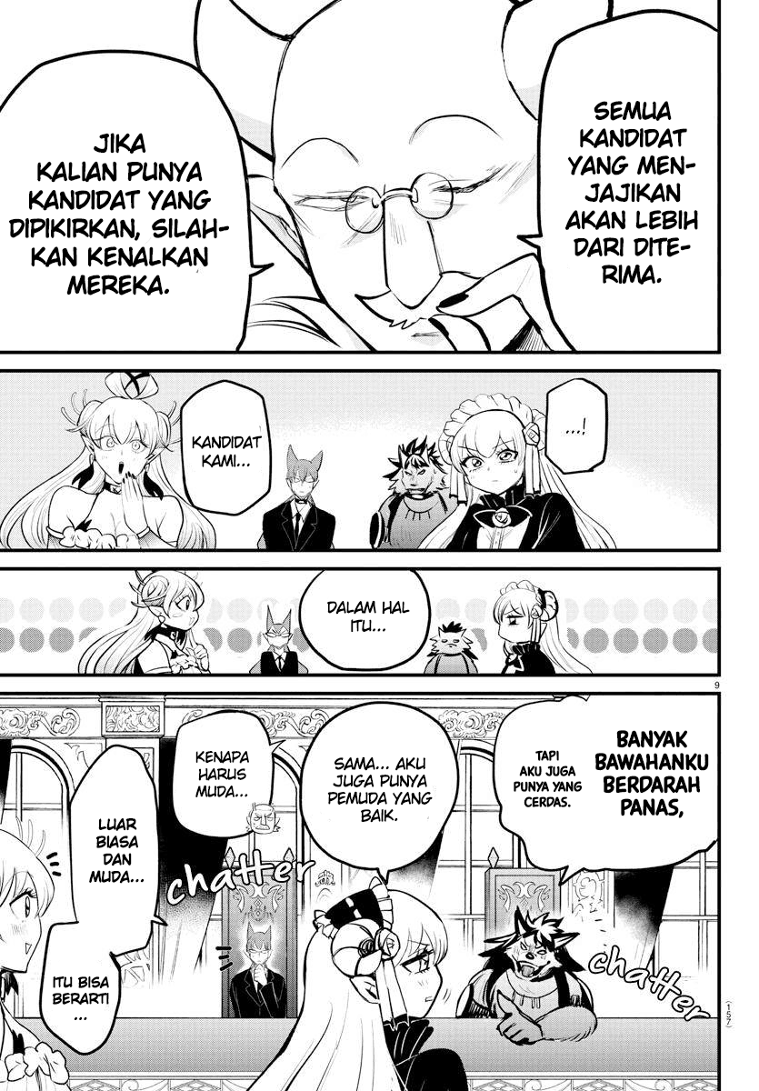 mairimashita-iruma-kun - Chapter: 202