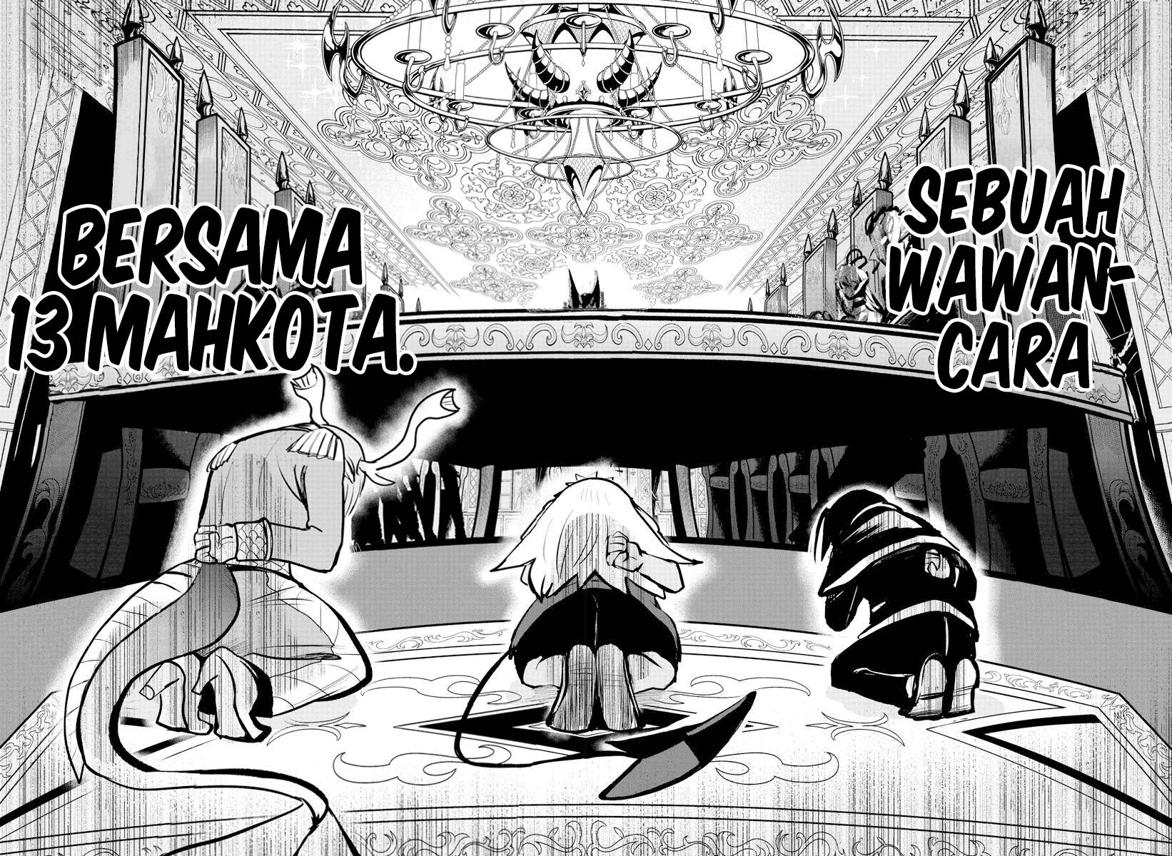 mairimashita-iruma-kun - Chapter: 202