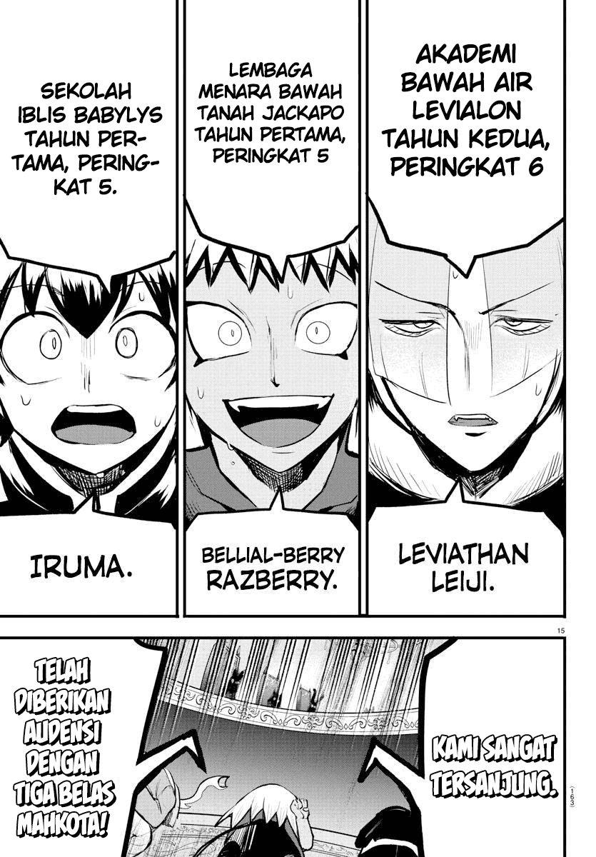 mairimashita-iruma-kun - Chapter: 202