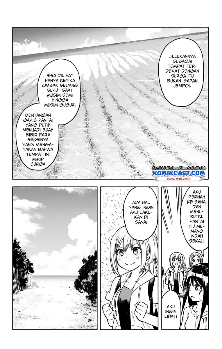 saguri-chan-tankentai - Chapter: 25