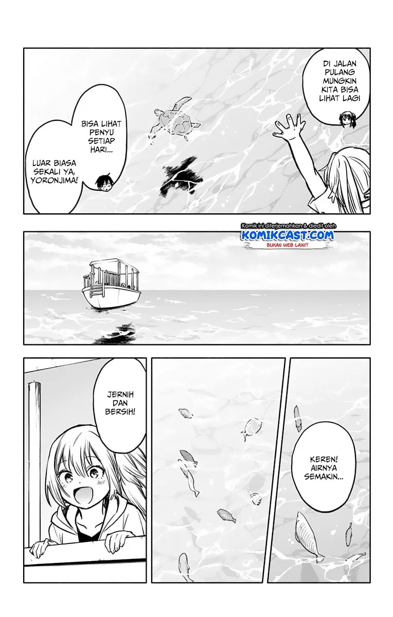 saguri-chan-tankentai - Chapter: 25