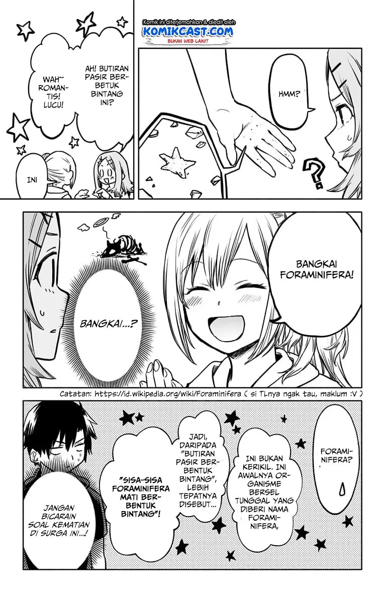 saguri-chan-tankentai - Chapter: 25