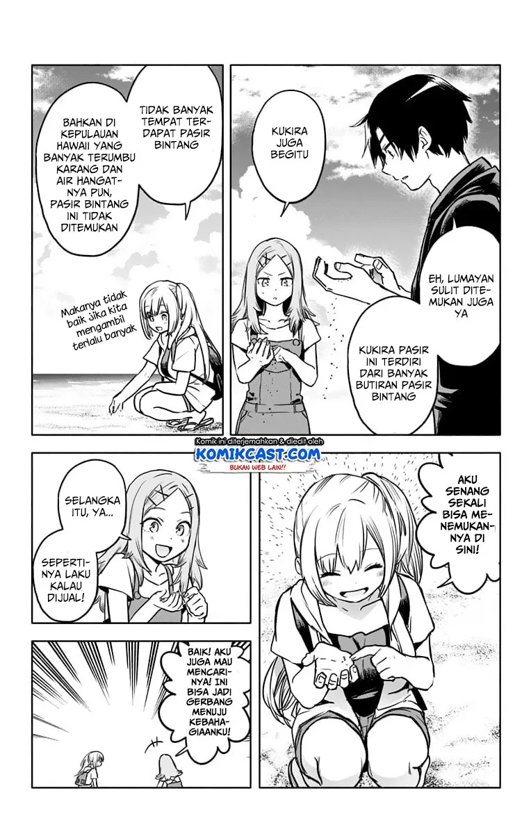 saguri-chan-tankentai - Chapter: 25