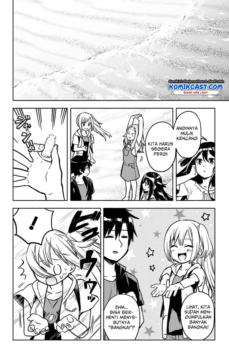 saguri-chan-tankentai - Chapter: 25