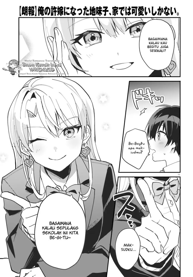 ore-no-iinazuke-ni-natta-jimiko-ie-de-wa-kawaii-shika-nai - Chapter: 5