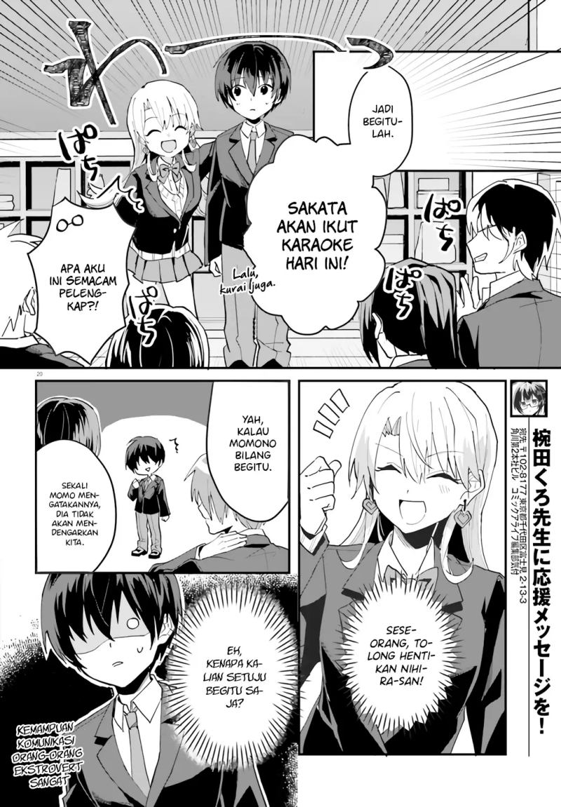 ore-no-iinazuke-ni-natta-jimiko-ie-de-wa-kawaii-shika-nai - Chapter: 5