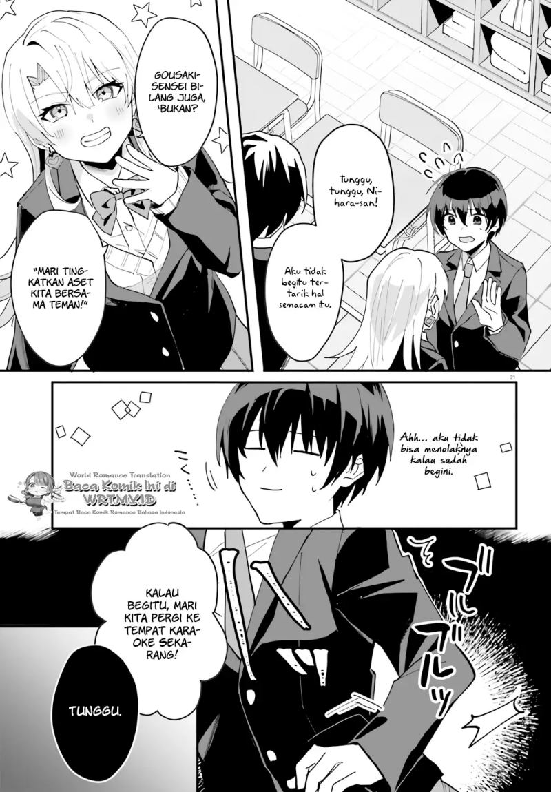 ore-no-iinazuke-ni-natta-jimiko-ie-de-wa-kawaii-shika-nai - Chapter: 5