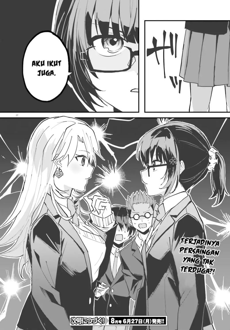 ore-no-iinazuke-ni-natta-jimiko-ie-de-wa-kawaii-shika-nai - Chapter: 5