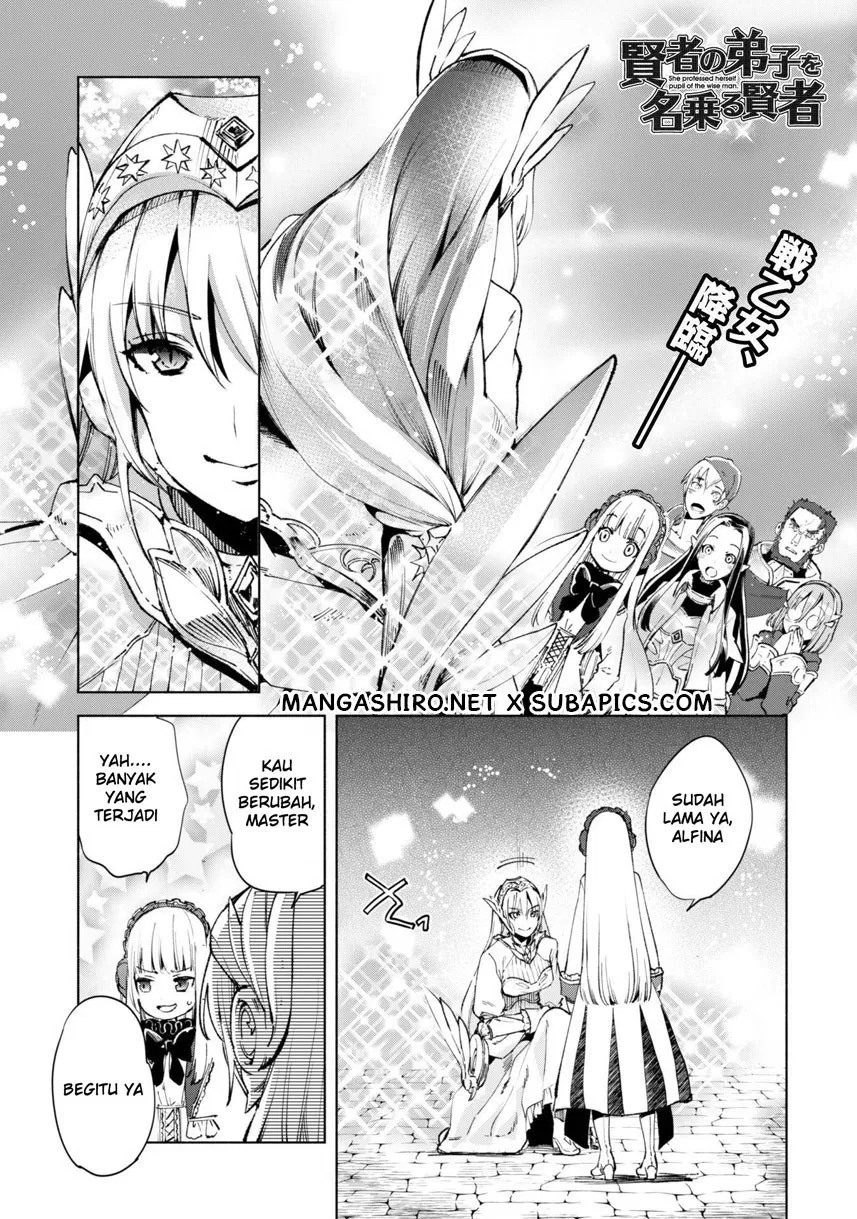 kenja-no-deshi-wo-nanoru-kenja - Chapter: 11