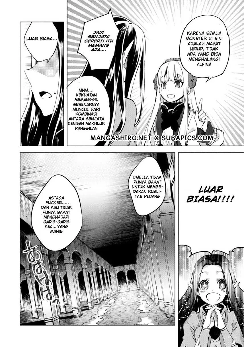 kenja-no-deshi-wo-nanoru-kenja - Chapter: 11