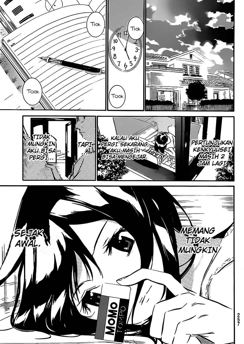 akb49-renai-kinshi-jourei - Chapter: 44