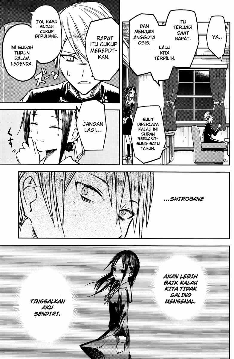 kaguya-sama-wa-kokurasetai-tensai-tachi-no-renai-zunousen - Chapter: 8