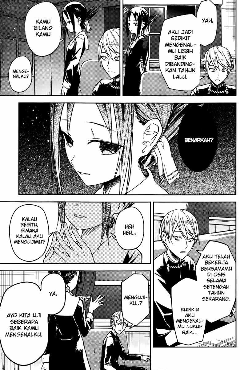 kaguya-sama-wa-kokurasetai-tensai-tachi-no-renai-zunousen - Chapter: 8