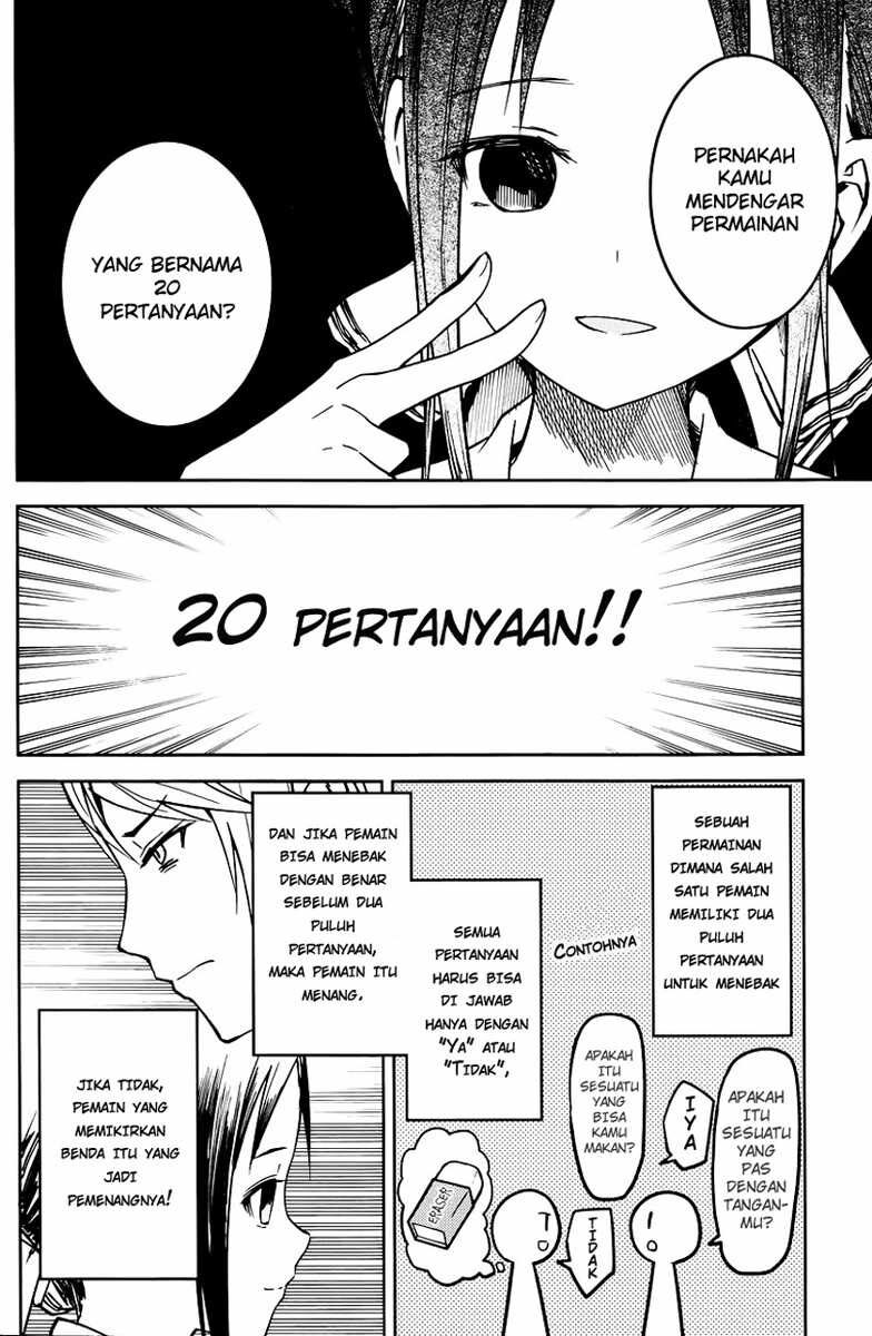 kaguya-sama-wa-kokurasetai-tensai-tachi-no-renai-zunousen - Chapter: 8